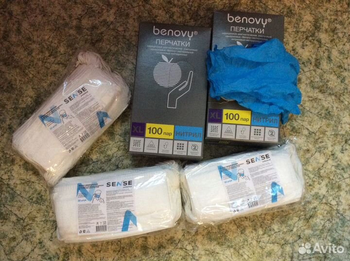 Перчатки нитриловые и Маска мед