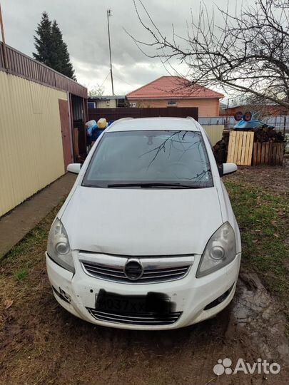 Авторазбор Opel Zafira B