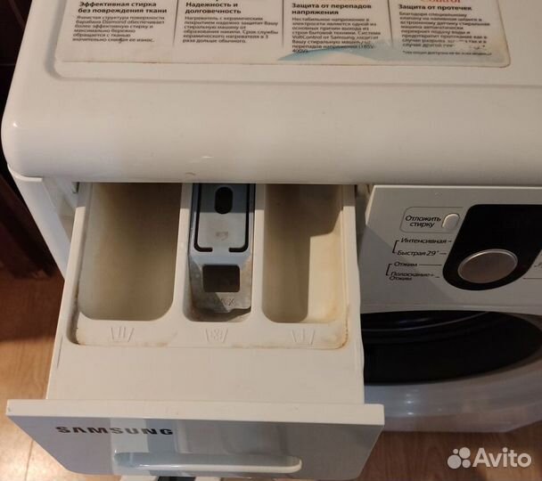 Продам стиральную машину