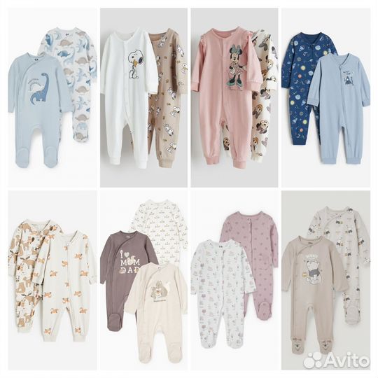 Слипы для новорожденного hm 56 68 74 80 86 92