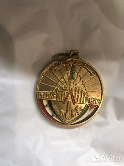 Медаль арабского шейха