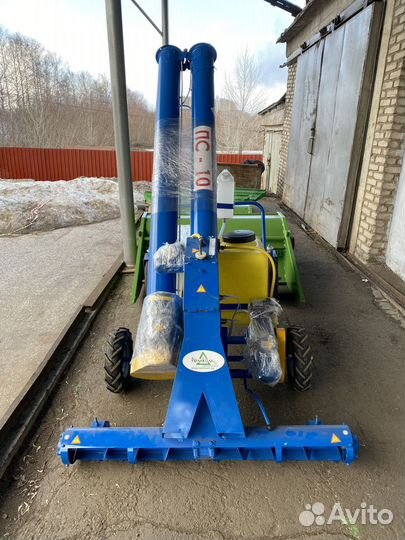 Протравливатель Ремком ПС-10, 2023