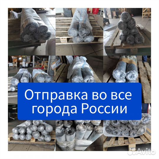 Сетка от грызунов для каркасного дома