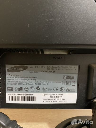 Монитор Samsung