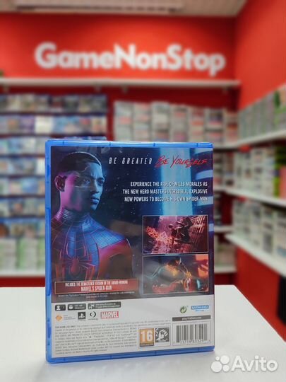 Spider Man Miles Morales Ultimate Edition PS 5