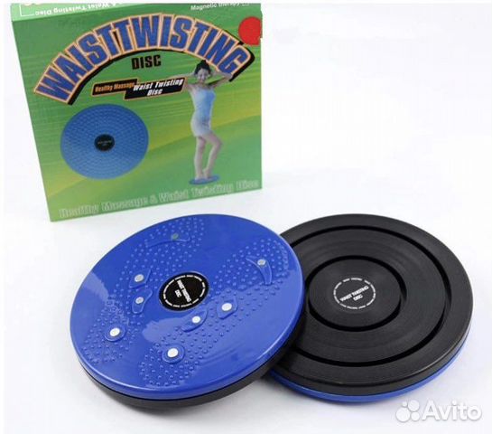 Диск тренажёрный напольный