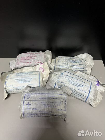 Пакет перевязочный индивидуальный СССР