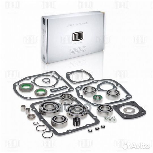 Ремкомплект кпп 4-5 ступ. полный универсальный