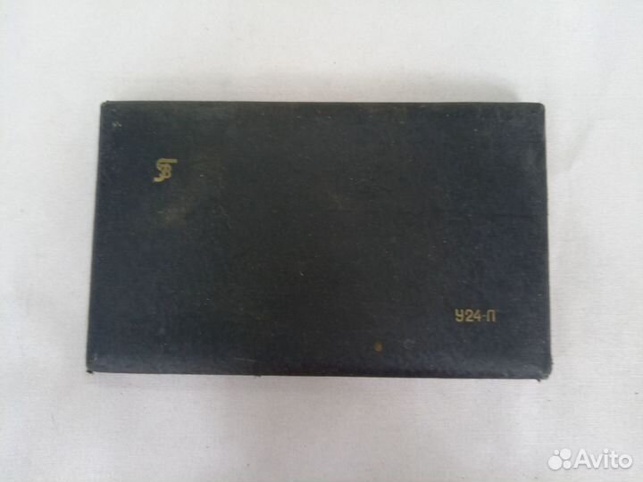 Готовальня У24-П СССР