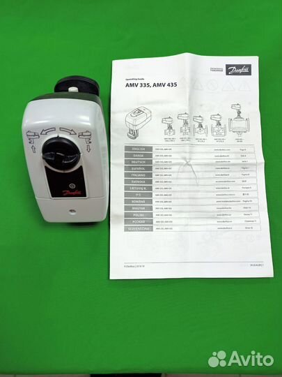 Редукторный электропривод AMV435 Данфосс