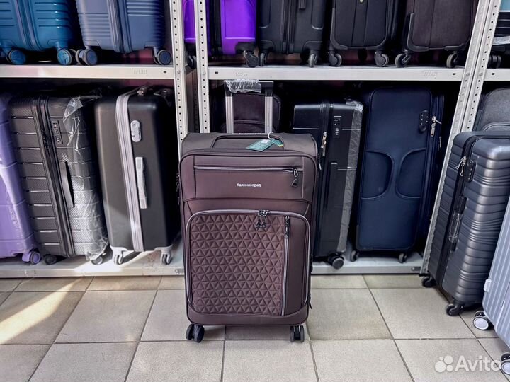 Чемодан тканевый