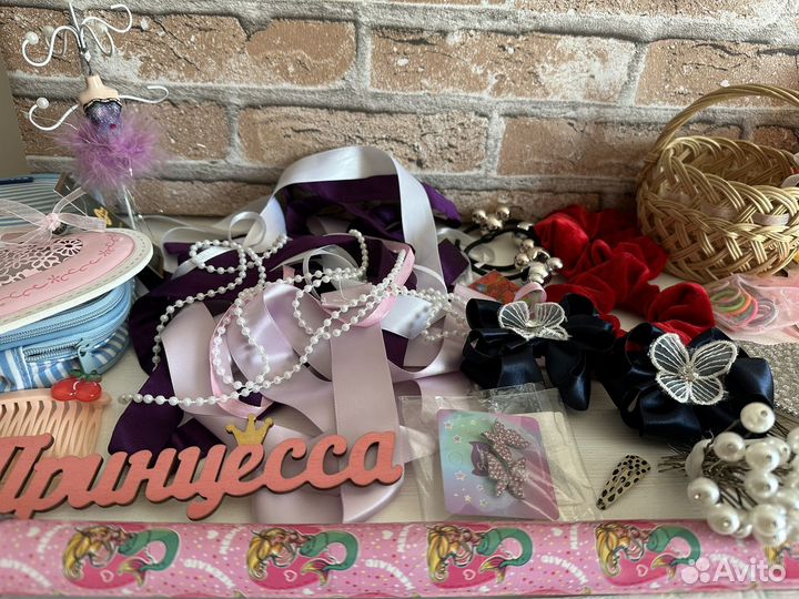 Набор для девочки