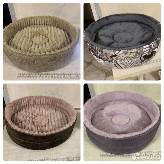 Лежанка для собак и кошек