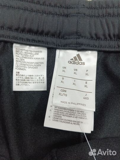 Adidas спортивные брюки мужские