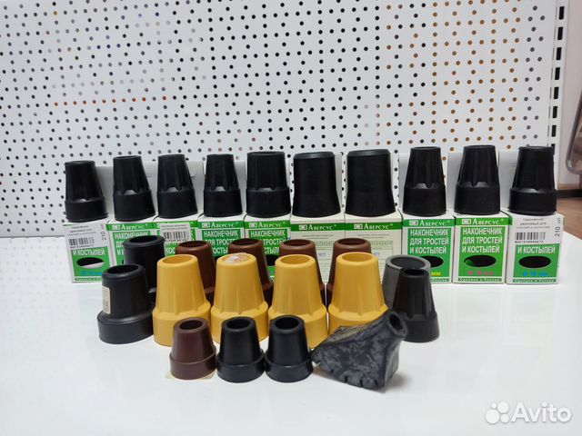 Наконечники для тростей и костылей резиновый