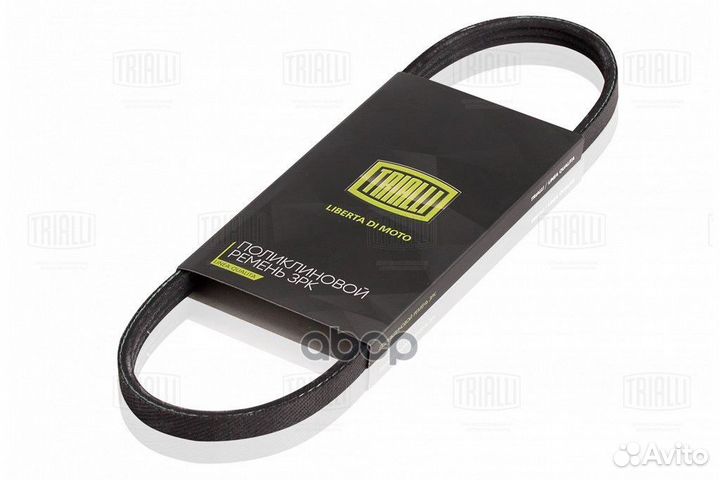 Ремень приводной для а/м Renault Kangoo (97) 1