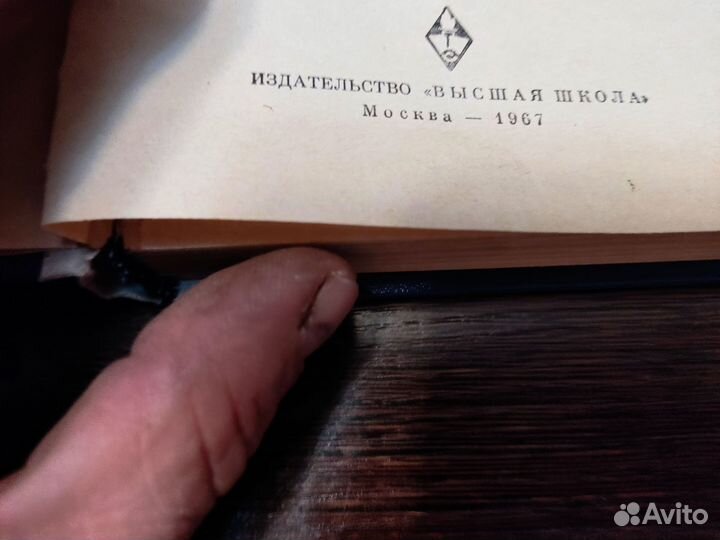 Вентиляторные установки