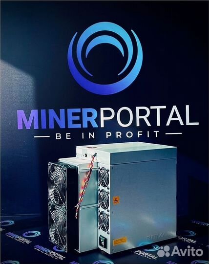 Whatsminer M50s 130T