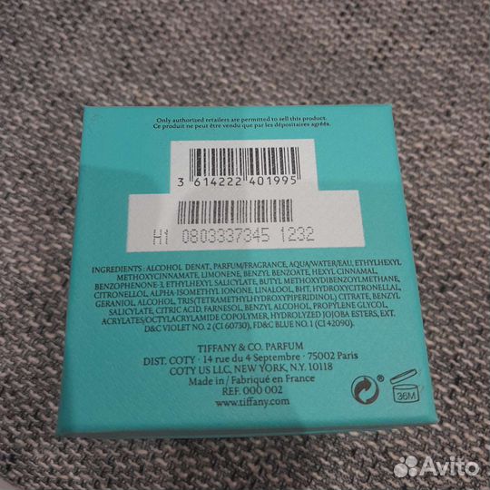 Туалетная вода Tiffany