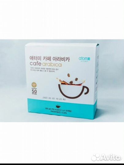 Кофе 3в1 Атоми