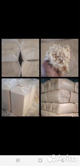 Опилки, стружка