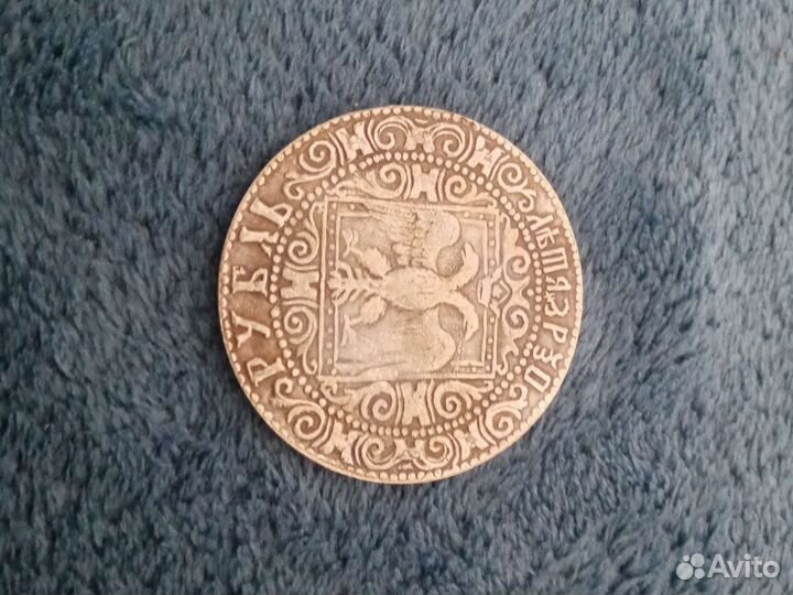 1 рубль царицы софьи 1683