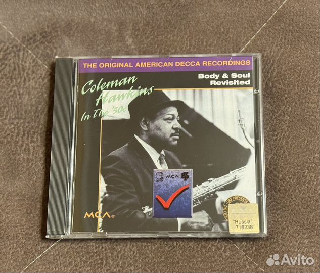 Coleman Hawkins –In The 50's:Body & Soul Revisited