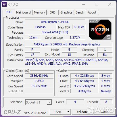 Процессор Ryzen 5 3400g