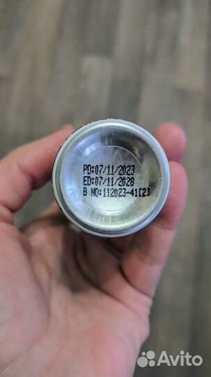 Спрей новый Lattafa Raghba