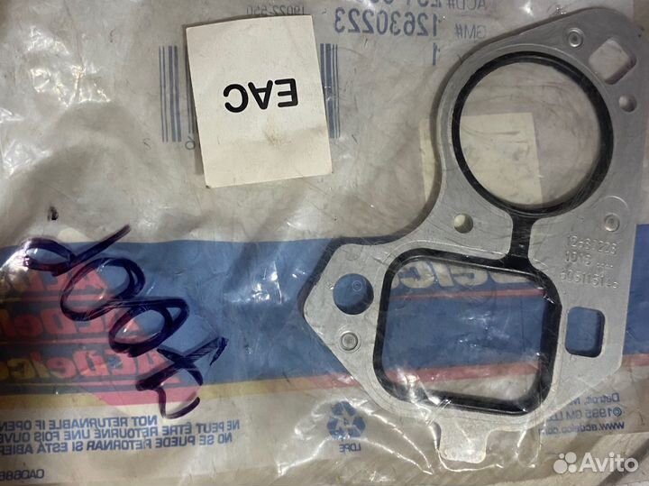 Прокладка насоса водяного для Tahoe / Escalade