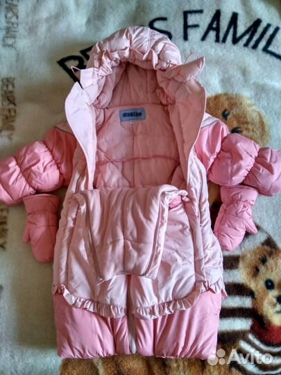 Комбинезон зимний для девочки
