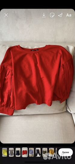 Кофта,свитшот