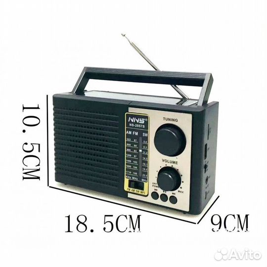 Радио - Портативная FM колонка NS-2057S