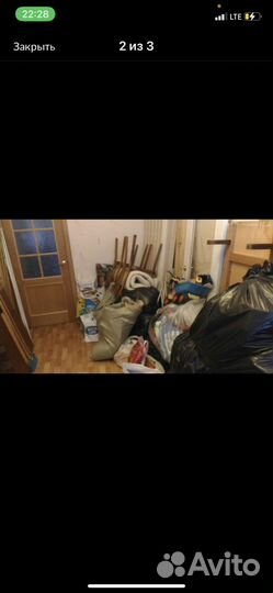 Вывоз мусора