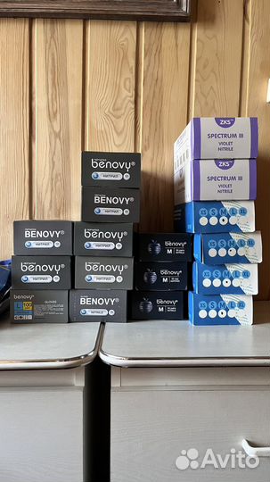 Перчатки нетриловые benovy