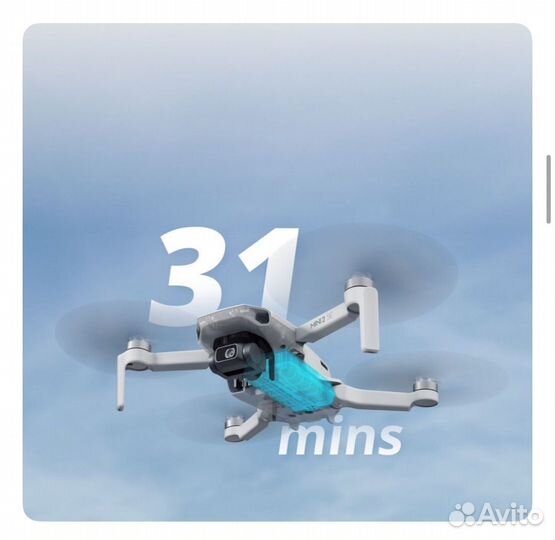 Дрон dji mini 2 se