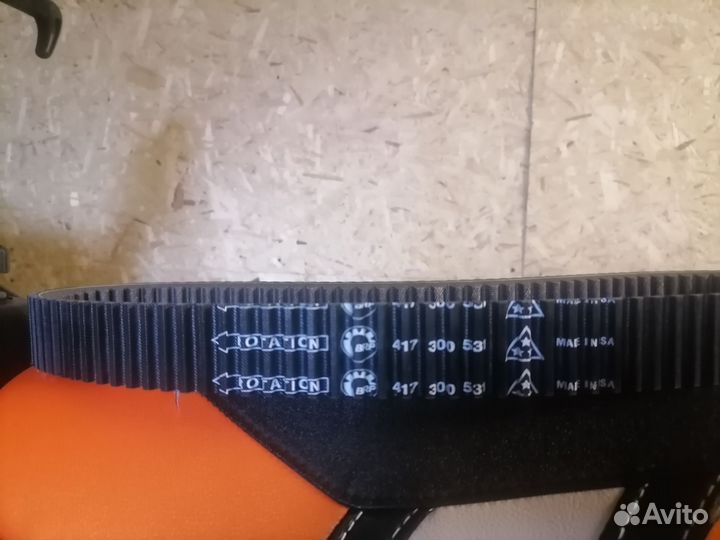 Ремень вариатора brp 417300531