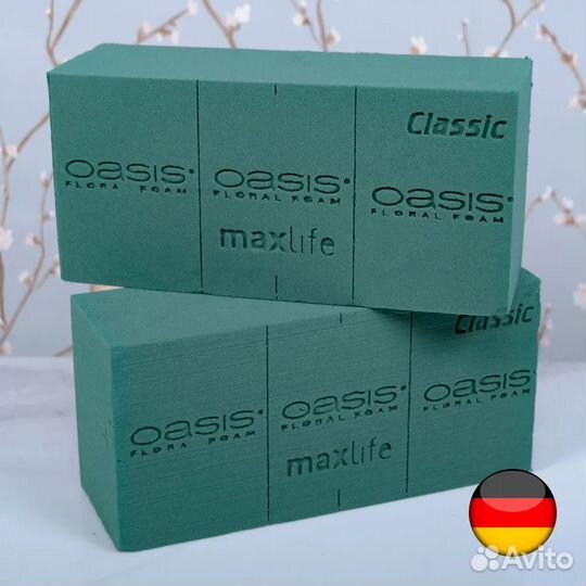 Губка флористическая(кирпич) 