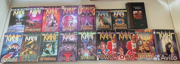Стивен Кинг. Коллекция из 23 книг