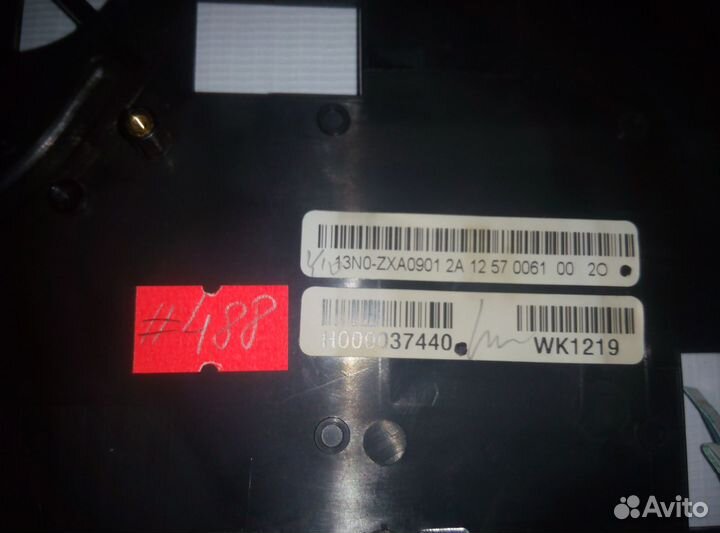 Топкейс от ноутбука Toshiba Satellite L875D-B7M