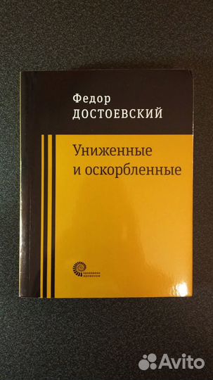 Книги в ассортименте (художественная литература)