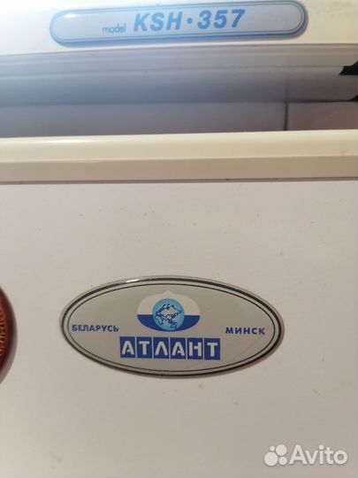 Продам холодильник бу