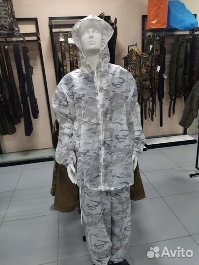 Масхалат Мультикам белый Зима