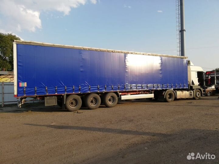 Тент 650 оптом