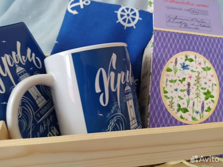 Подарочный набор из крыма Лаванда