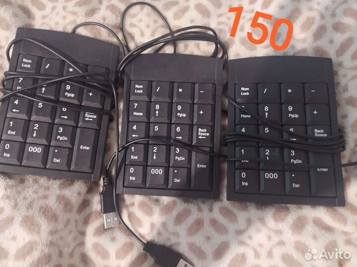 Плоская цифровая клавиатура