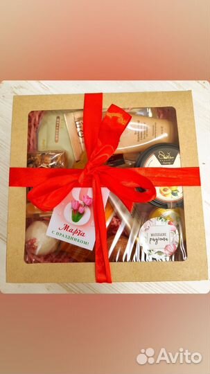 Подарочный набор