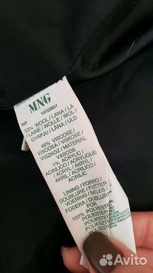 Пальто mango р.XS