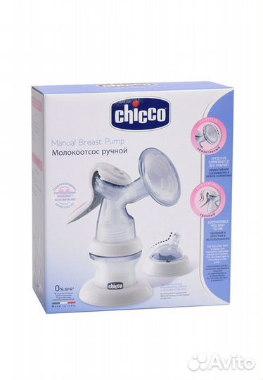 Молокоотсос ручной chicco