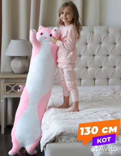 Мягкая игрушка кот батон